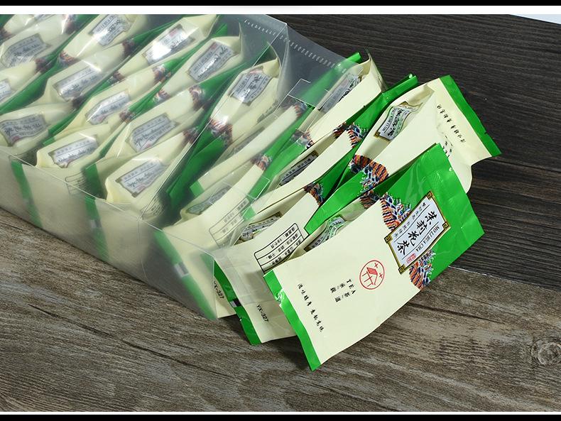 Luzhou Jasmine Green Tea - 125g Box with Individual Packs