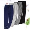 Men's Pajama Pants Soft Lounge Pants Cool Drawstring Stretchy Sleep Pants Loose Athletic Yoga Sweatpants with Pockets Breathable Casual Home Pants