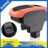 Tianyu SX4/Shangyue Qiyue Central Armrest Box for Hatchback Models