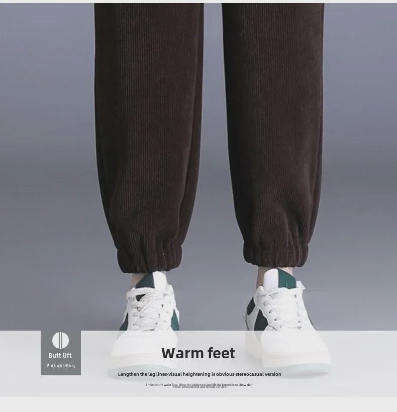 Женские универсальные бархатные шаровары — утолщенные для осени/зимы 2023 г. 