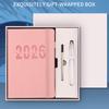 Ежедневник на 2026 год для трансграничного планирования: 365-дневный дневник и блокнот для управления временем