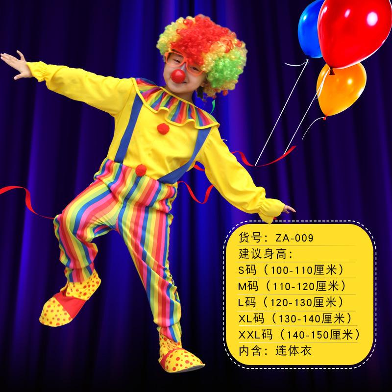 Kids Clown Stage Costume Kindergarten Activity Boy Girl Halloween Cosplay Outfit