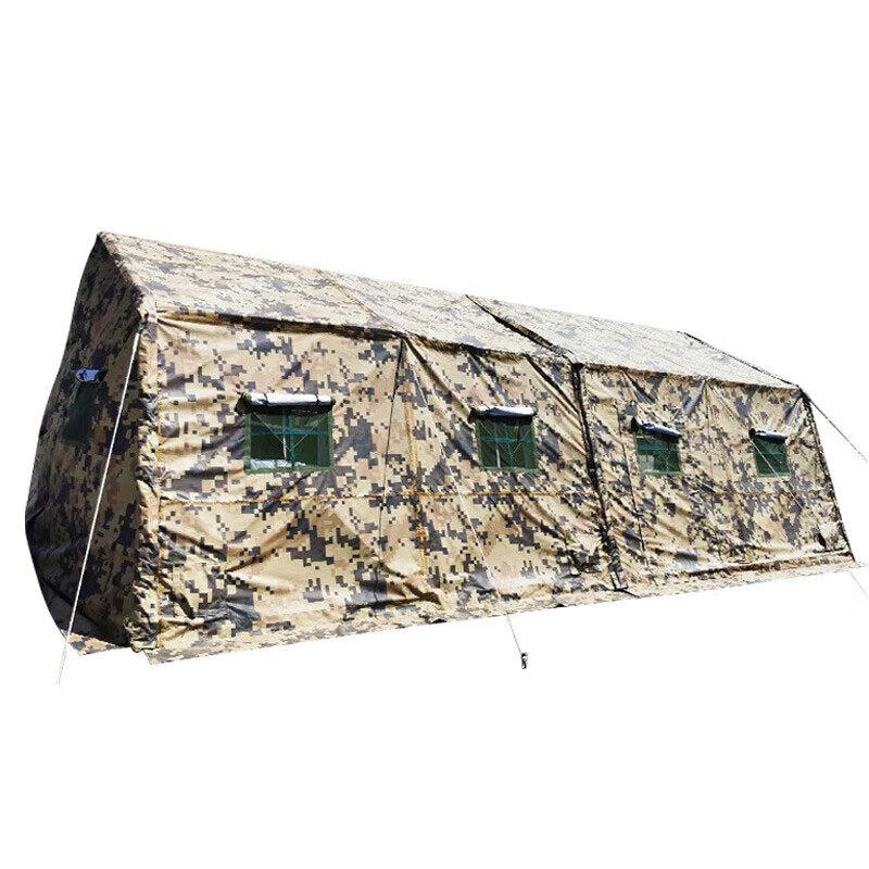 Xilu Camouflage Frame Tent