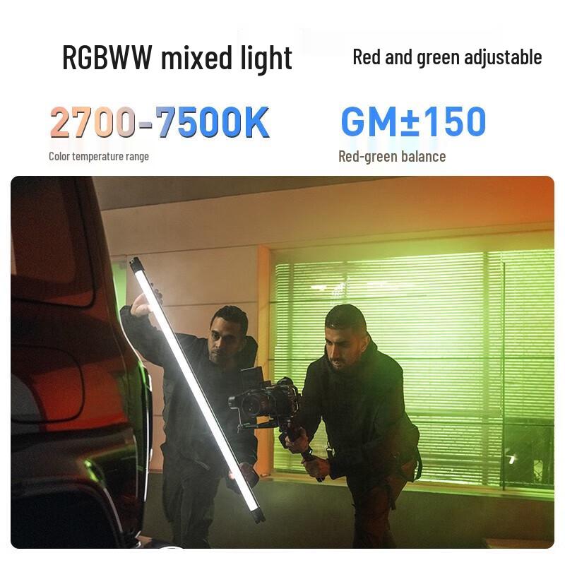 NANLITE PavoTube II 30C RGB LED трубка для фотосъемки