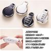 Для BMW MINI MINI Cooper F54 F55 F56 F57 F60 Корпус ключа Mini Cooper