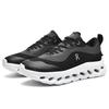 2025 New Soft-soled Sports Shoes Casual Sports Cushioning Comfortable Non-slip Lightweight Running Shoes Men's Shoes One 2025