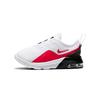 Кроссовки Air Max Motion для малышей AQ2744-101