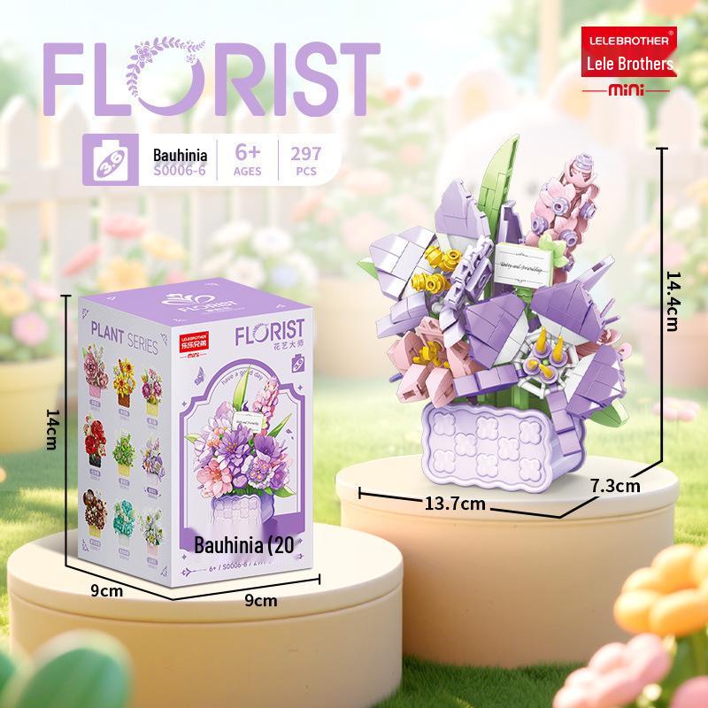 DIY Micro-Particle Building Blocks: Rose Sunflower Flower Basket Educational Toy & Desktop Ornament