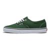 Vans Кроссовки унисекс Authentic Greener Pastures VN0A5KS96QU