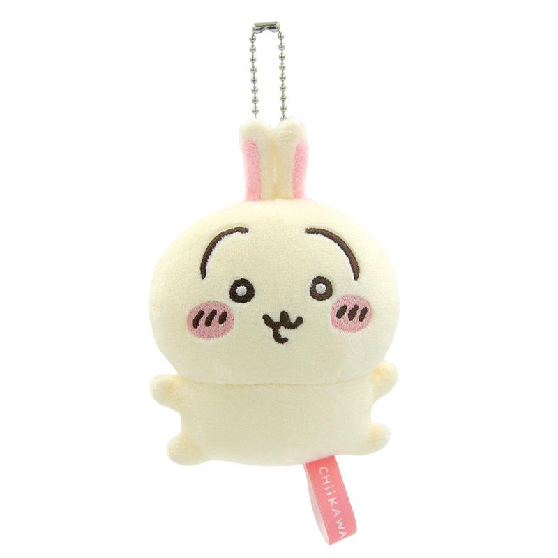 Chiikawa Anime Plush Doll Kawaii Usachi Keychain Hachiware Keyring Stuffed Pendent Backpack Ornament Toy Birthday Gift
