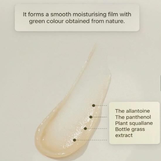 CHARMZONE Крем Injin Mugwort The Original 50 мл