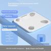 New Arrival Body Fat Scale Weighing Electronic Scale Body Rechargeable Precision For Home Intelligent Body Fat Scale Weight Loss Household Scale