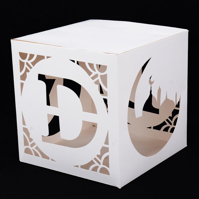 3pcs Eid Mubarak White Hollow Balloons Boxes EID Al-Fitr Ramadan Islamic Gift Box Moon Castle Home Decor Party Favors Supply