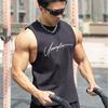 Men's Breathable Loose-Fit Sleeveless T-shirt: Summer Fitness Vest for Training & Basketball