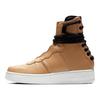 Nike Air Force 1 Rebel Xx Praline Женские AO1525-200