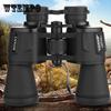 20x50 High Maginification Zoom Porro Binocular HD Military Powerful Optical Telescope Wide Angle for Outdoor Hunting