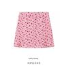 Kaslead New Arrival Women's Fashion Style Fashion Slim-Fitting Simple Small Floral Short Skirt