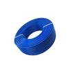 Qifan Single-Core Copper Electrical Cable