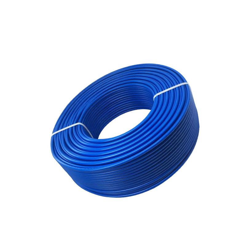 Qifan Single-Core Copper Electrical Cable