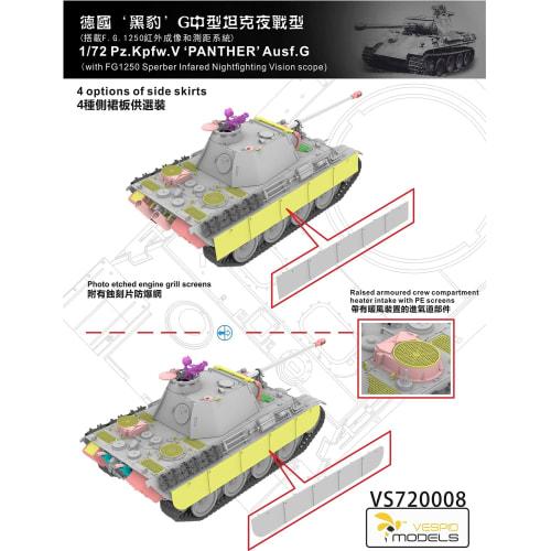 Vespid Model 1/72 German Panzer V Panther Ausf. G/FG1250 Infrared Night Vision Scope Plastic Model Kit VPM720008