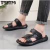 WTEMPO Мужские летние сандалии с толстой подошвой и мягкой подошвой, повседневные шлепанцы, нескользящие домашние тапочки, модная походная обувь, приморская уличная пляжная обувь