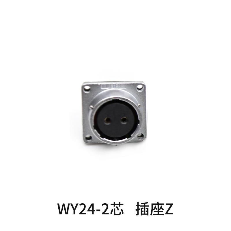 WEIPU WY24 TI+Z Waterproof M24 2 3 4 9 10 12 19 Pin Aviation Electrical Connector Solder Male Plug Female Socket Panel Adapter