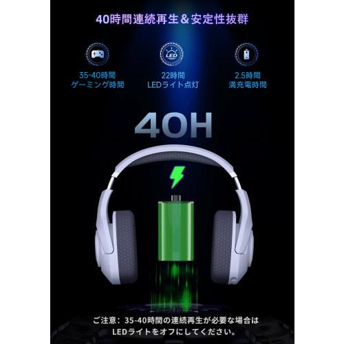 KAPEYDESI Captain 400 Gaming Headset (White) with 2.4G USB Adapter, Bluetooth 5.2, and Wired Connections, 3-Way Wireless Headset, 50mm Drivers, Low La