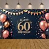 Фон для празднования 60-летия Треугольный гирлянда-флажки 60-летие Дисплей Роскошный фон для дня рождения Розовые акценты в виде сердечек