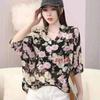 Летняя шифоновая рубашка-комбинация из двух частей, женская рубашка с рукавами «летучая мышь», корейская свободная рубашка с короткими рукавами