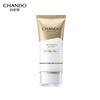 Солнцезащитный крем Little Gold Umbrella SPF50+