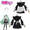 Maid Hatsune Miku Outfit Dress Cosplay Costume Full Set Roleplaying Party Women
