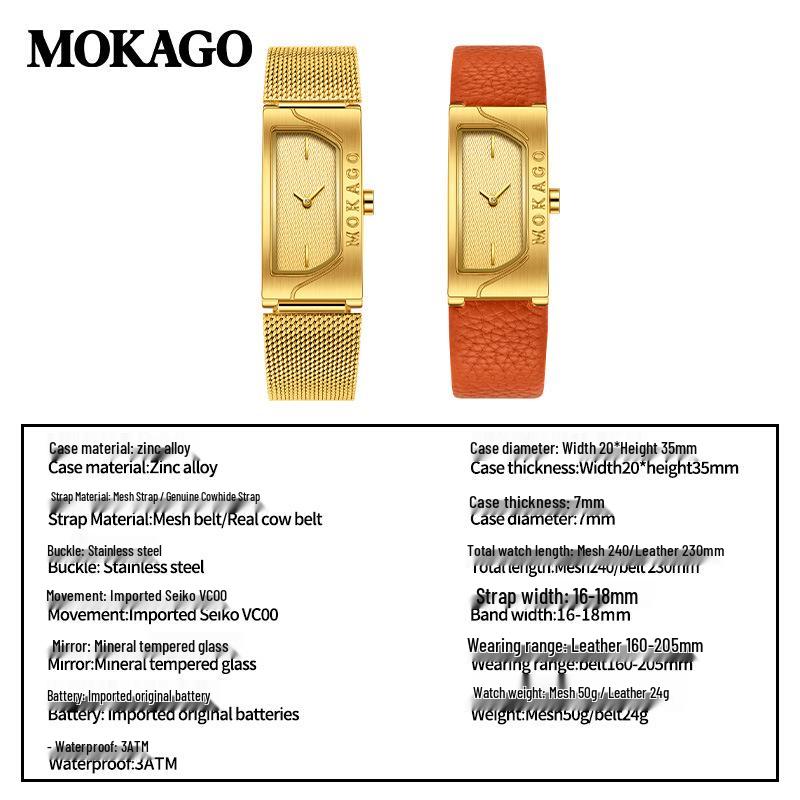 Женские ретро-часы MOKAGO с прямоугольным циферблатом, кварцевые - Элегантные, Высококачественные, Водонепроницаемые женские часы.