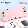 Градиентный жесткий чехол для Nintendo Switch OLED PC защитный чехол для консоли JoyCons Shell Protector для консоли Switch OLED Dropshipp