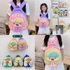 Cartoon Childrens Backpack With Animal Pattern And Padded Shoulder Straps For Kindergarten School Use