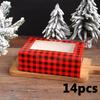 14 шт. подарочных коробок в клетку с коробками для украшений на окнах, подарочная упаковка для годовщин, свадеб, вечеринок, дней рождения, упаковочная коробка для самодельных ювелирных изделий