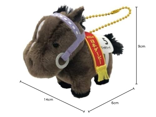 SK Japan Thoroughbred Collection Plush Ball Chain Special Week