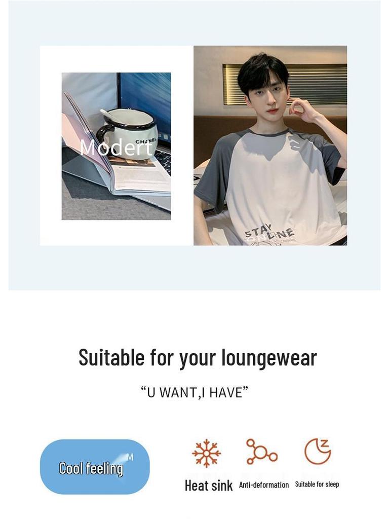 Мужской летний модальный пижамный комплект: Топ с коротким рукавом и шорты в корейском стиле для подростков и студентов