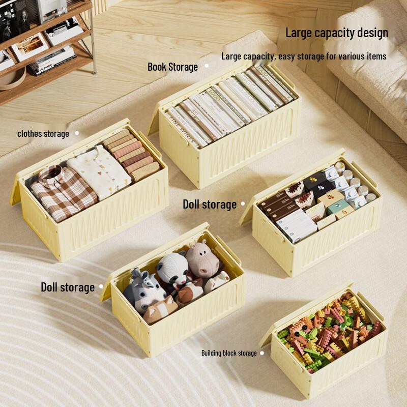40,000 KM Cream Foldable Storage Box
