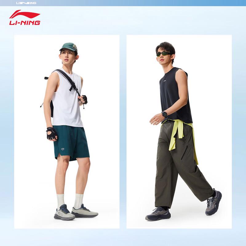 Li-Ning Мужская быстросохнущая тренировочная жилетка