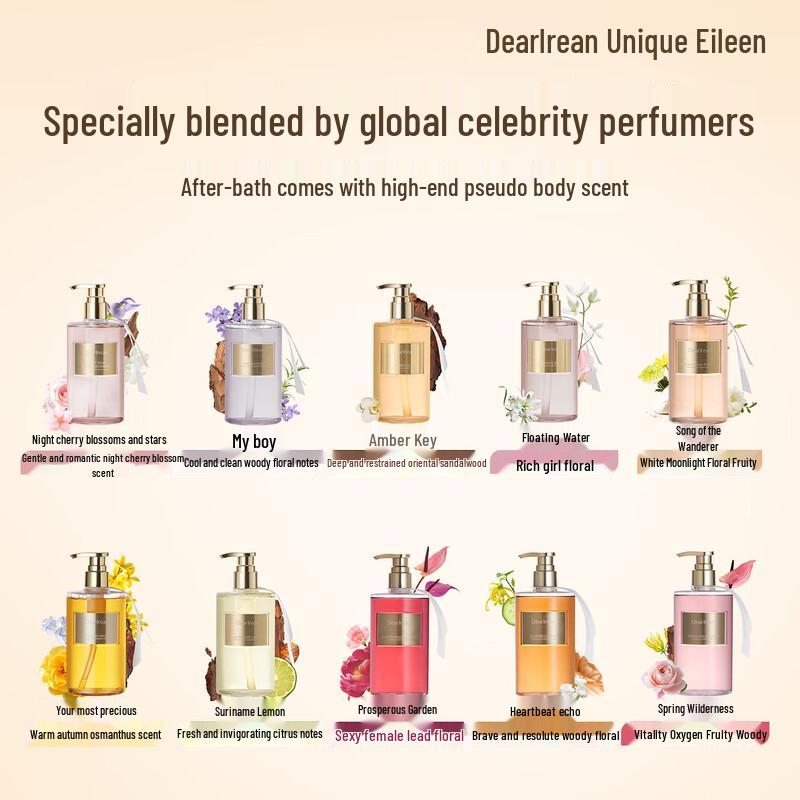 Dear Irean Amber Key Scented Moisturizing Shower Gel