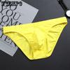 Men's Triangle Underwear with Cotton Convex Elastic and Comfortable Youth Fashion Underwear