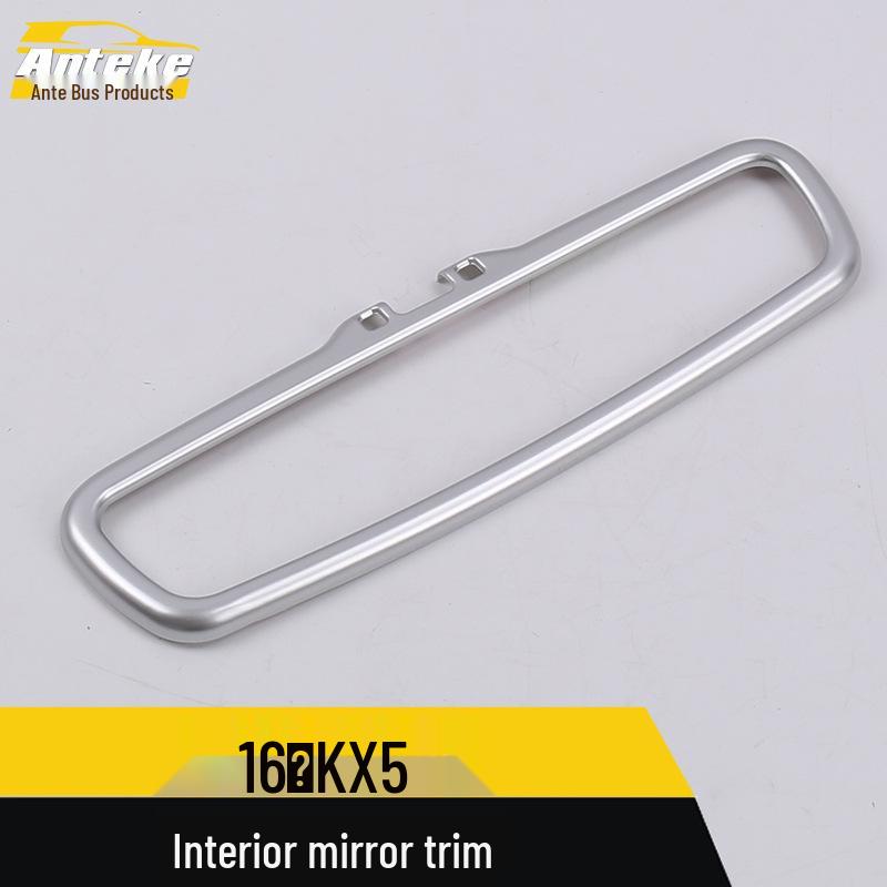 KX5 Rearview Mirror Decorative Frame: Electroplated Interior Mirror Sticker for 16 KX5