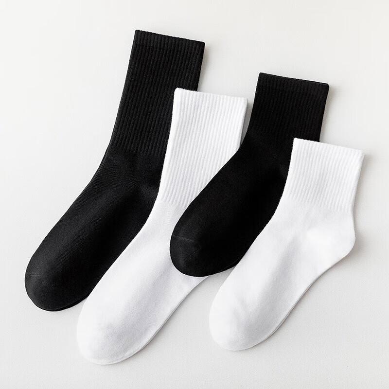Men's Long Socks, Solid White Color, Business Casual Breathable High Tube Long Socks, Sporty Style for Autumn And Winter, 6 Pairs Per Pack