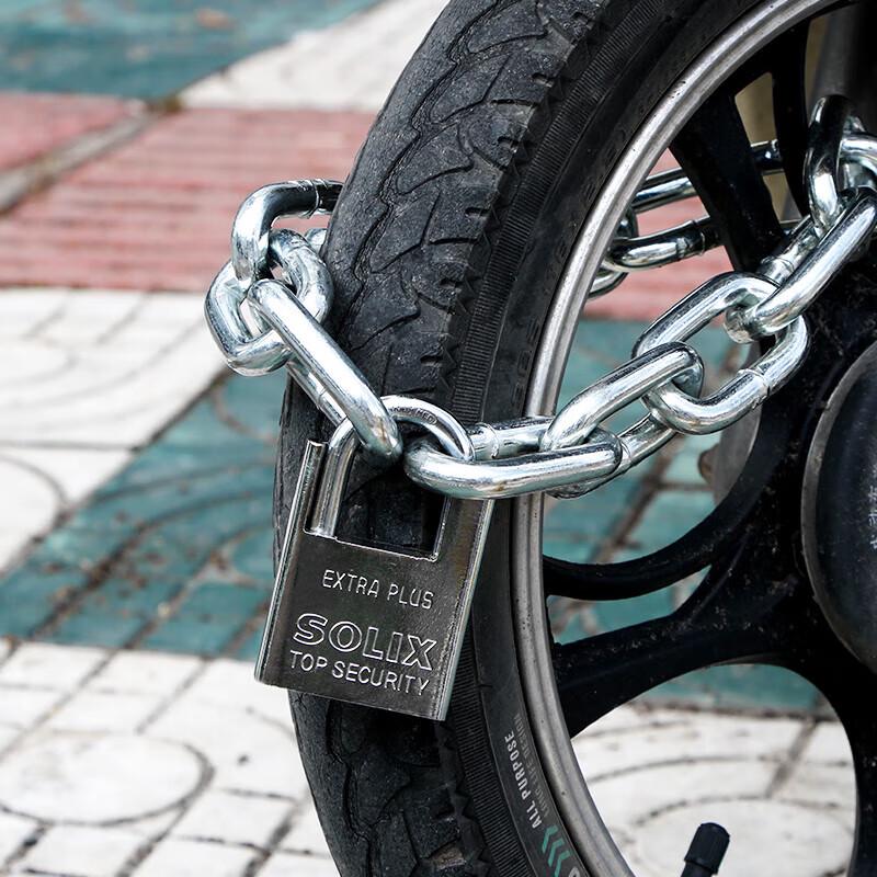 Jiaqing Anti-Theft Chain Lock with Padlock
