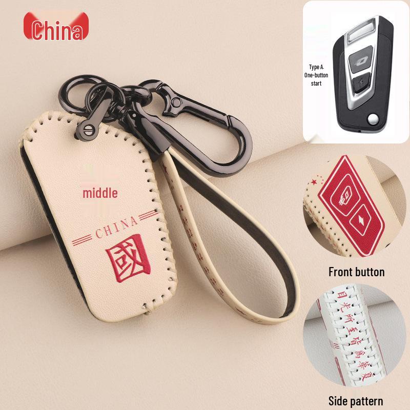 QJ Sai 600 Cartoon Key Cover Motorcycle Accessories