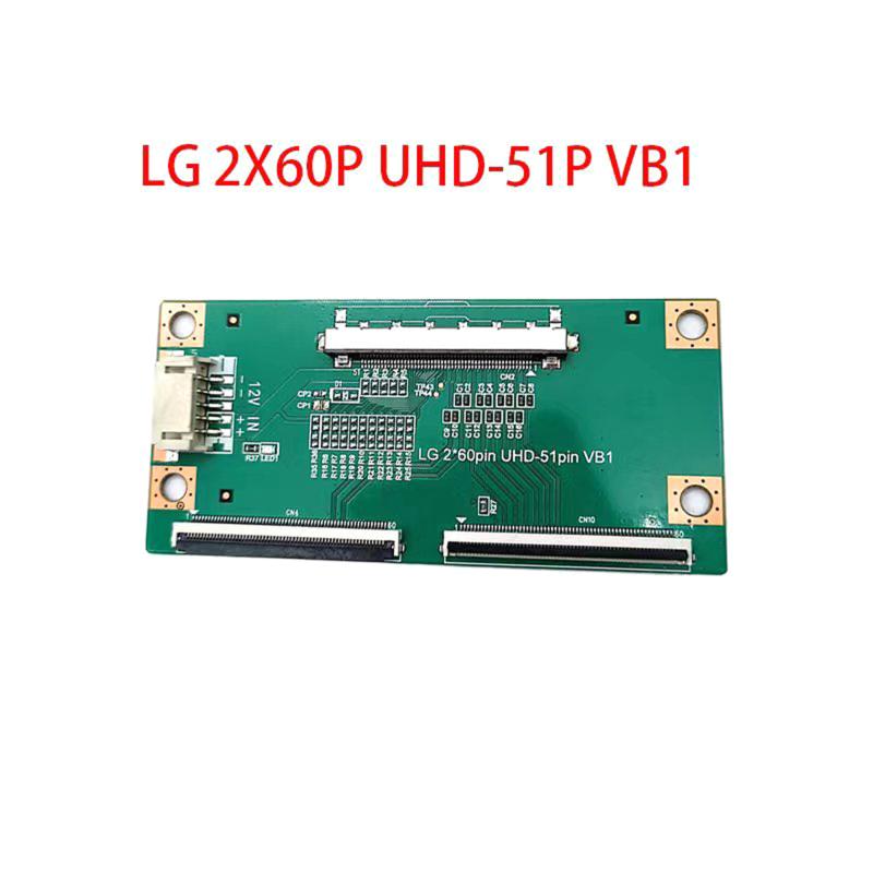 Плата-конвертер 96-контактный на 51-контактный Lvds Fpc Vbyone для ремонта замены панели 4K Lcd Led телевизора Адаптерная карта