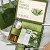 Подарочный набор Green Source на выпускной