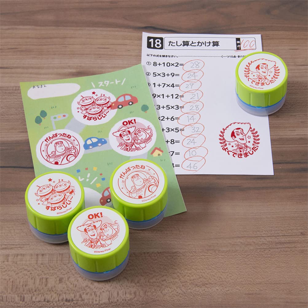 Beverly Toy Story Stamp Reward Stamp Teacher's SE4-031
