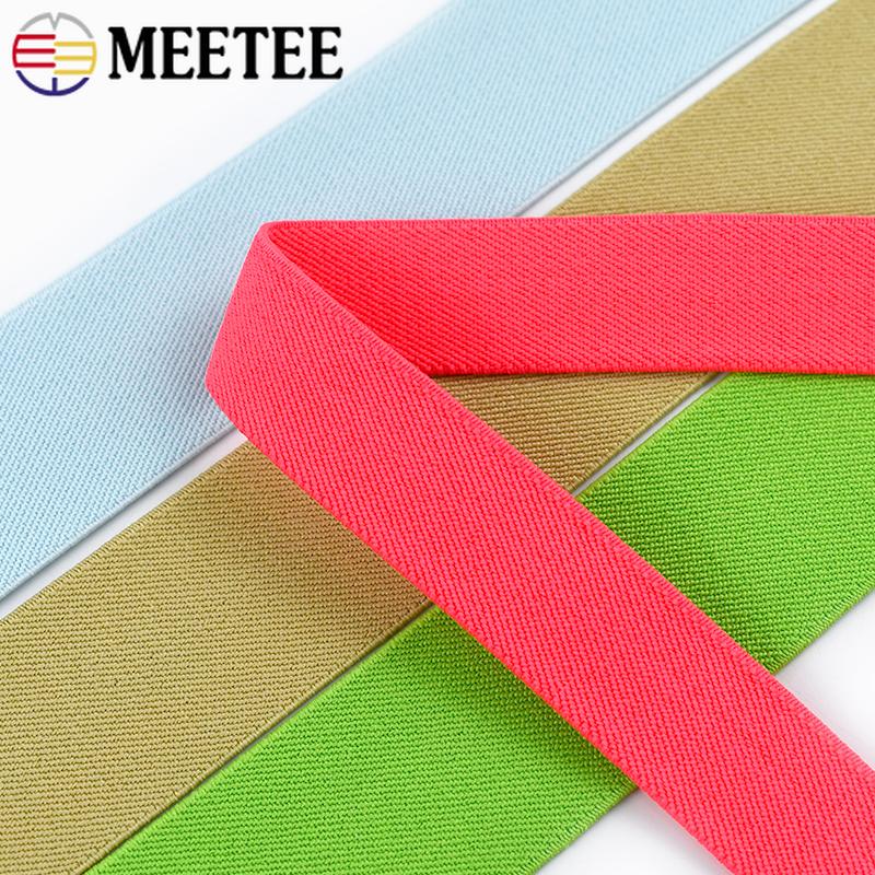 Meetee 2/4M 25-40мм Эластичная лента Цветная Резиновая Эластичная тесьма Резинка для Пояса Бюстгальтера Рюкзака Шитье DIY Аксессуары для Одежды
