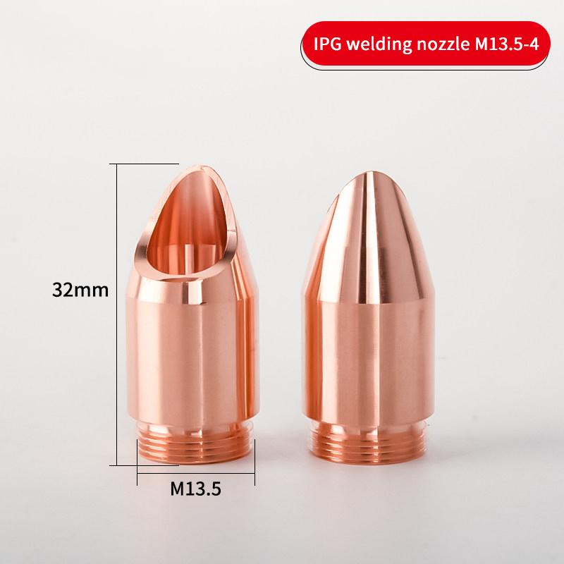 H32 M13.5 Градуированные медные сопла для лазерной сварки IPG Подача проволоки для надежных промышленных проектов